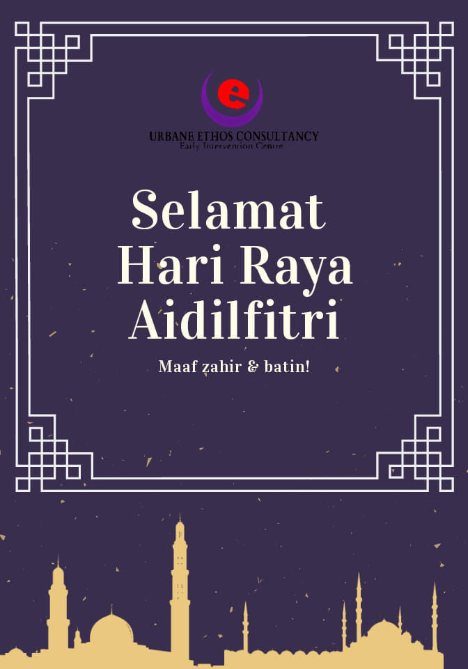 Urbane Ethos Hari Raya greeting